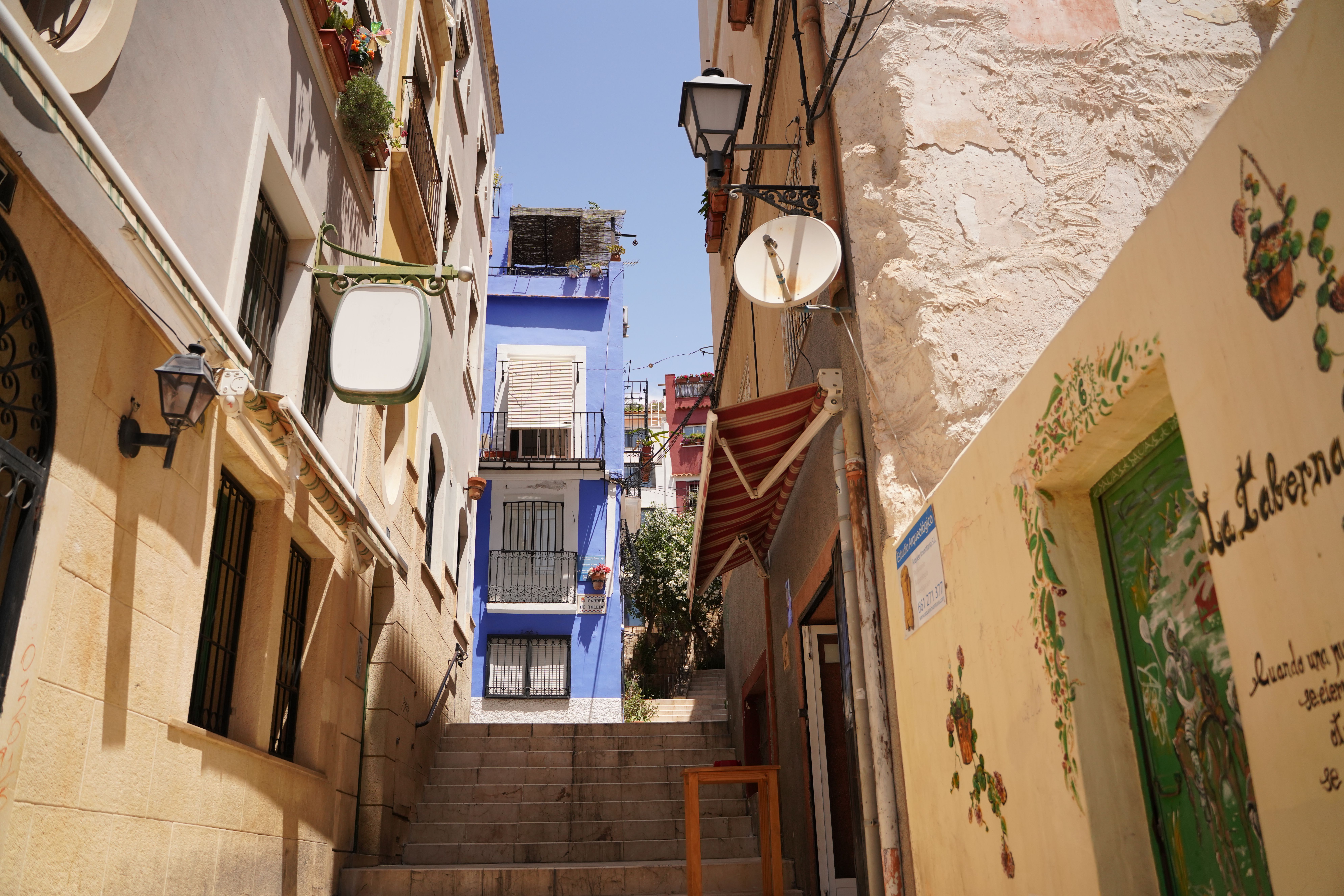 Barrio de Santa Cruz