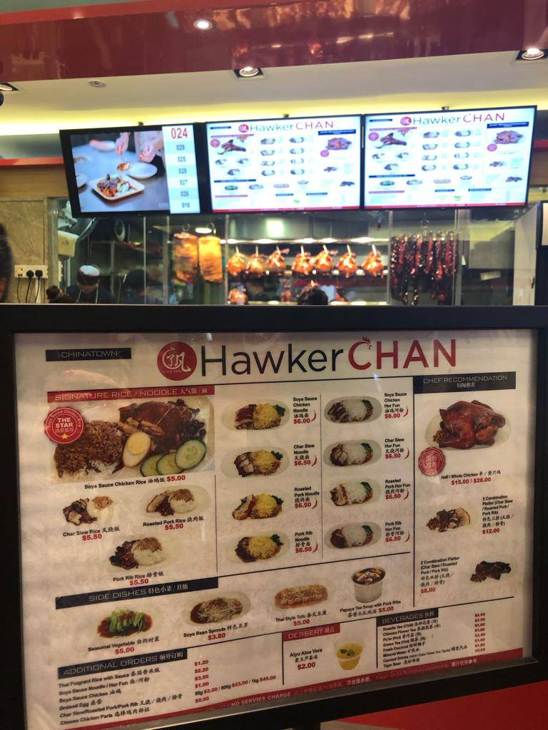 Hawker Chan - street food z gwiazdką Michelin | 📸 @paulina.kolaczek