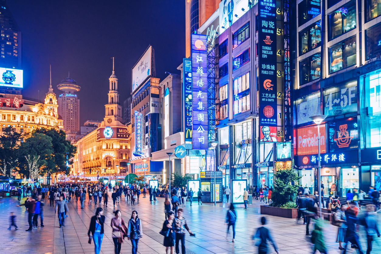 Nanjing Road