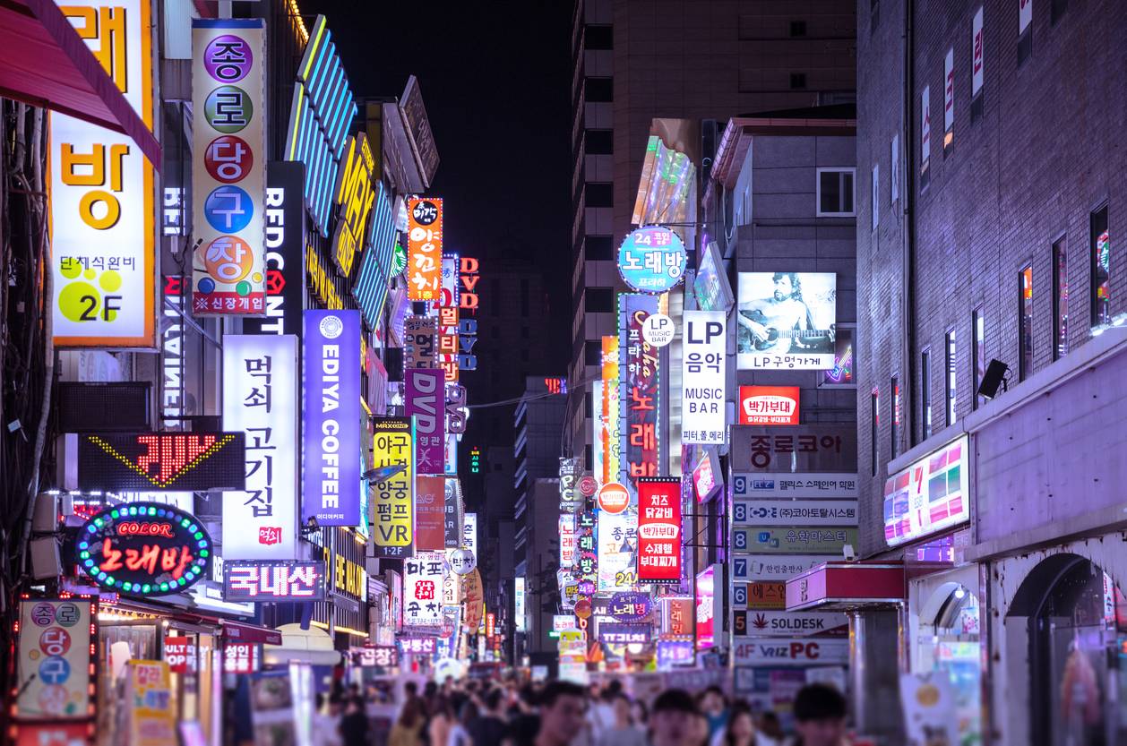 Dzielnica Myeongdong